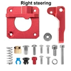 Обновленная Замена Алюминий MK8 экструдер привода подачи для Creality 3D-принтеры Эндер 33Pro CR-10, CR-10S, CR-10 S4 и CR-10 S5