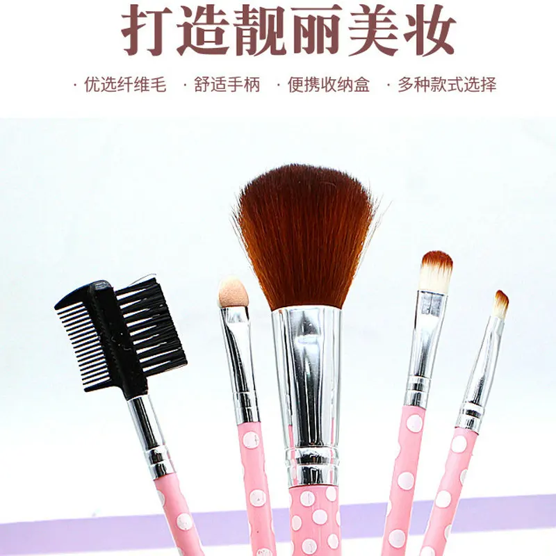 

5pcs Full Set Of Makeup Brush Set Beginners Makeup Beauty Tool Foundation Loose Powder Brush Eye Shadow Stick