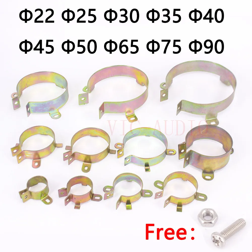 

5PCS Durable Capacitor Bracket Clamp Holder Clap 22mm 25mm 30mm 35mm 40mm 45mm 50mm Mounting Clip Surface plating zinc Amplifier