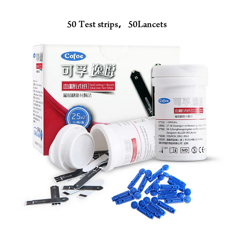 50 test strips Cofoe Yiyue глюкометр медицинский диабет Тесты er, глюкометр для измерения уровня глюкозы в Бесплатный Код прибор для измерения уровня сахара в крови, 50/100 шт Тесты полоски& ланцеты - Цвет: 50 test strips