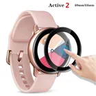 Мягкая защитная пленка для экрана Samsung Galaxy Watch Active 2, 40 мм, 44 мм, 20D, ультратонкая, устойчивая к царапинам