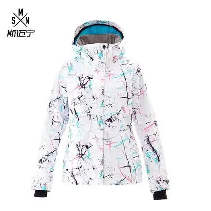 Супертеплая Женская лыжная куртка ветрозащитная водонепроницаемая одежда для