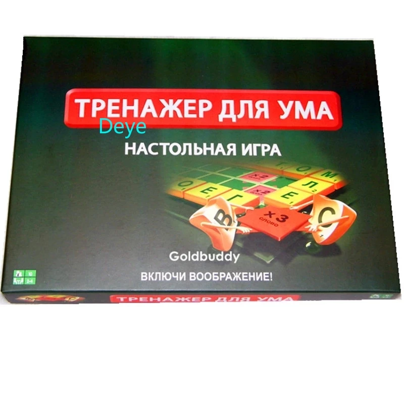 Новые качества российский царапают игры кроссворд доска написание Обучающие