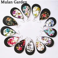 mg 14 patterns pu leather alloy earring new personality colourful flower water drop pendant earring women jewelry accessories