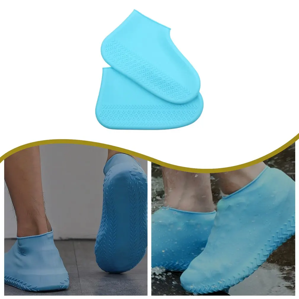 1 пара водонепроницаемых чехлов для обуви силиконовый материал унисекс защитные