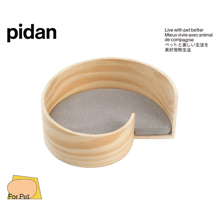 値段 スパイラル猫砂木製正方形のベッド猫ベッド四季の一般的なペット砂犬小屋小型犬小屋