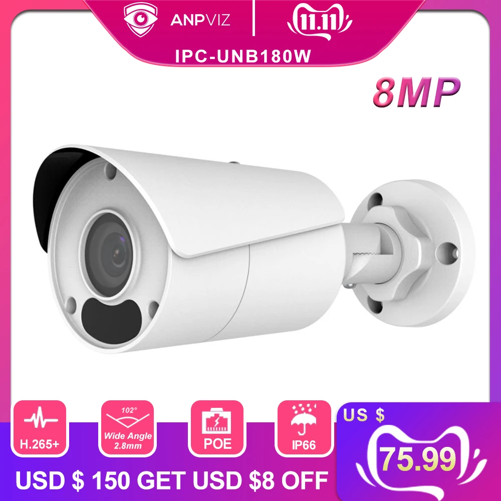 Новая IP Камера 4K Recolution объектив с фиксированным фокусным расстоянием CCTV