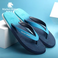 hot summer vietnamese fishmen sandals creamy mens flip flops outdoor designer slides house shower slippers rubber