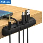 Органайзер для кабелей Amsengo, настольный силиконовый зажим для кабелей USB, для передачи данных, наушников, мыши