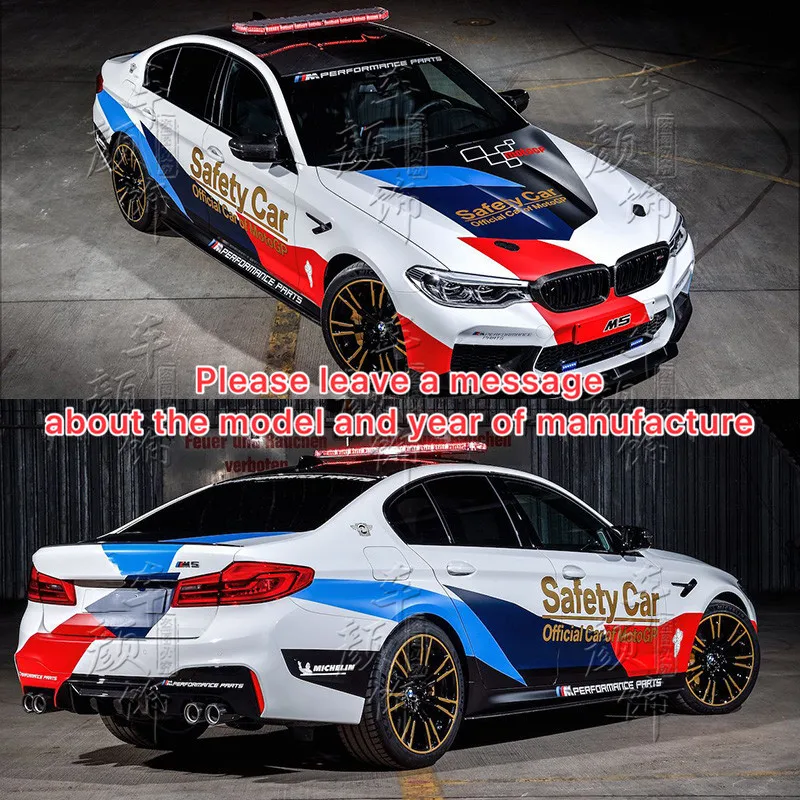Применимо к стикеру BMW 1 серии 3 5 525 520 530 GTR m3 M4 M5 E90 E60 F30 F10 320 трехцветная наклейка на