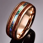 8 мм Мода кольцо из розового золота инкрустированные древесины мужские, обручальные кольца унисекс ювелирные изделия ушка декоративные старинные ювелирные изделия