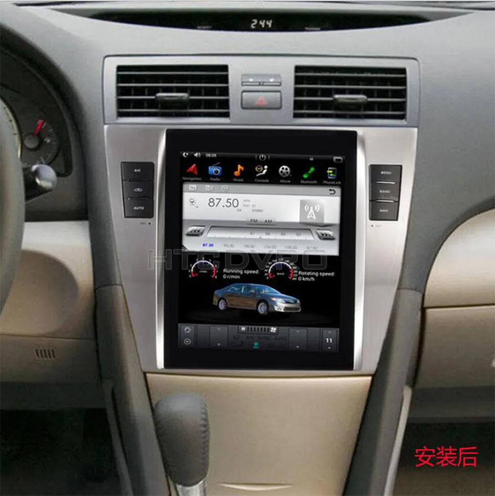 YMODVHT 10 4 дюйма Telsa стиль вертикальный экран четырехъядерный Android 7 1 2 Гб RAM