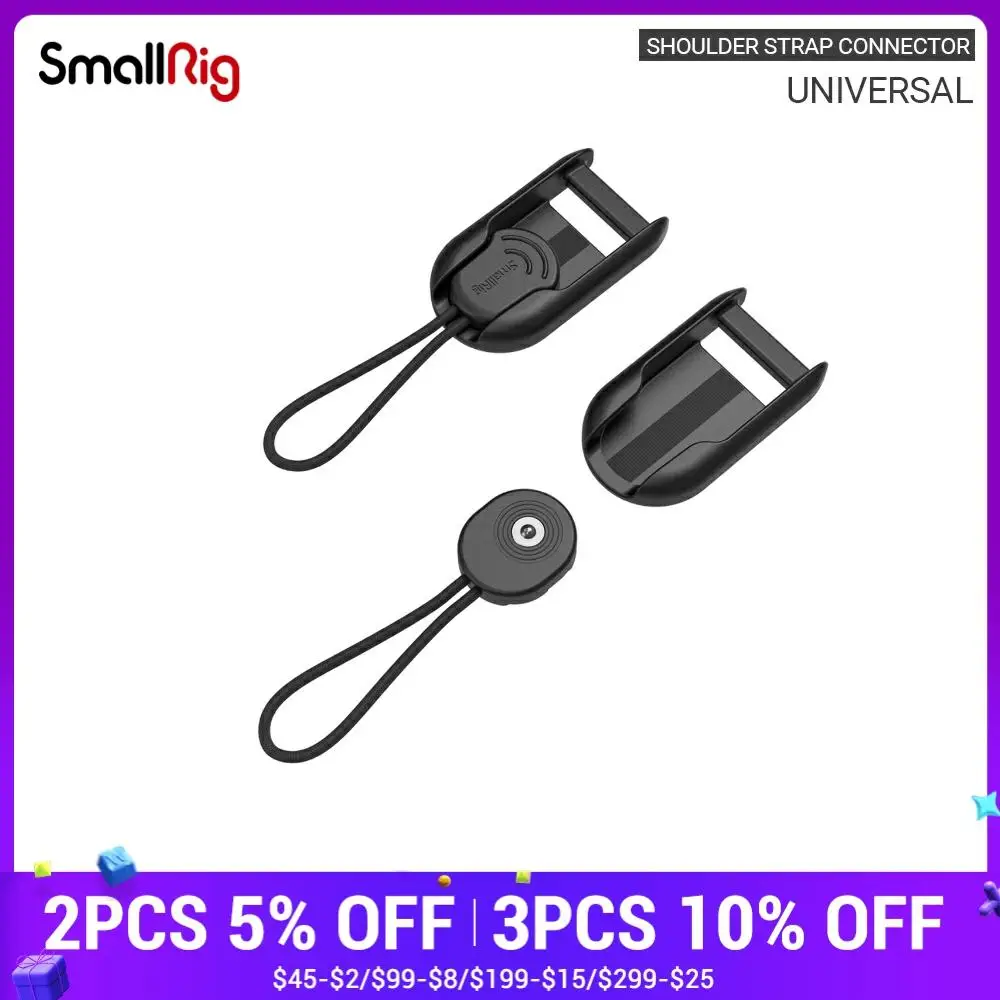 Плечевой ремень SmallRig для видеокамеры разъемы быстрого соединения с основанием