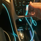 5 м автомобильный холодсветильник линия USBсигарета свет er авто Интерьер окружающий свет s светодиодный неоновый провод полоса декоративный стиль атмосфера лампа