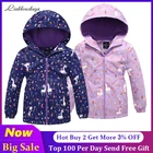 Ветровка для девочек, детская флисовая весенняя куртка для девочек-подростков, пальто с цветами, мультяшная верхняя одежда с капюшоном для девочек 110-150 см