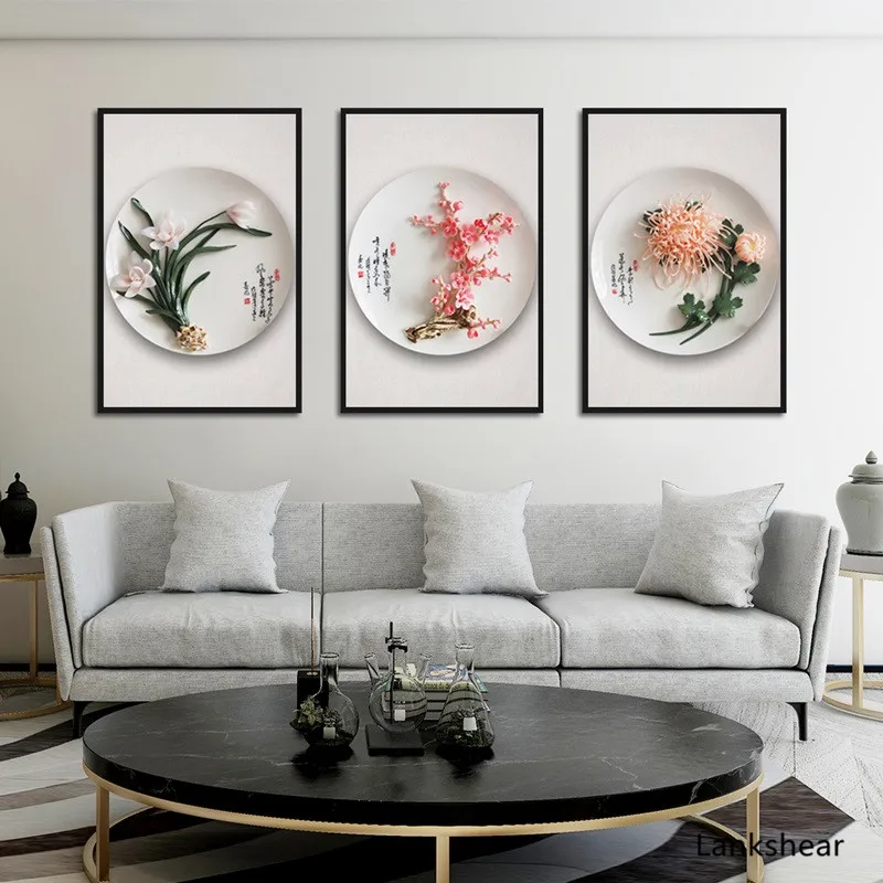 Новый рельефный постер в китайском стиле с изображением сливы настенное