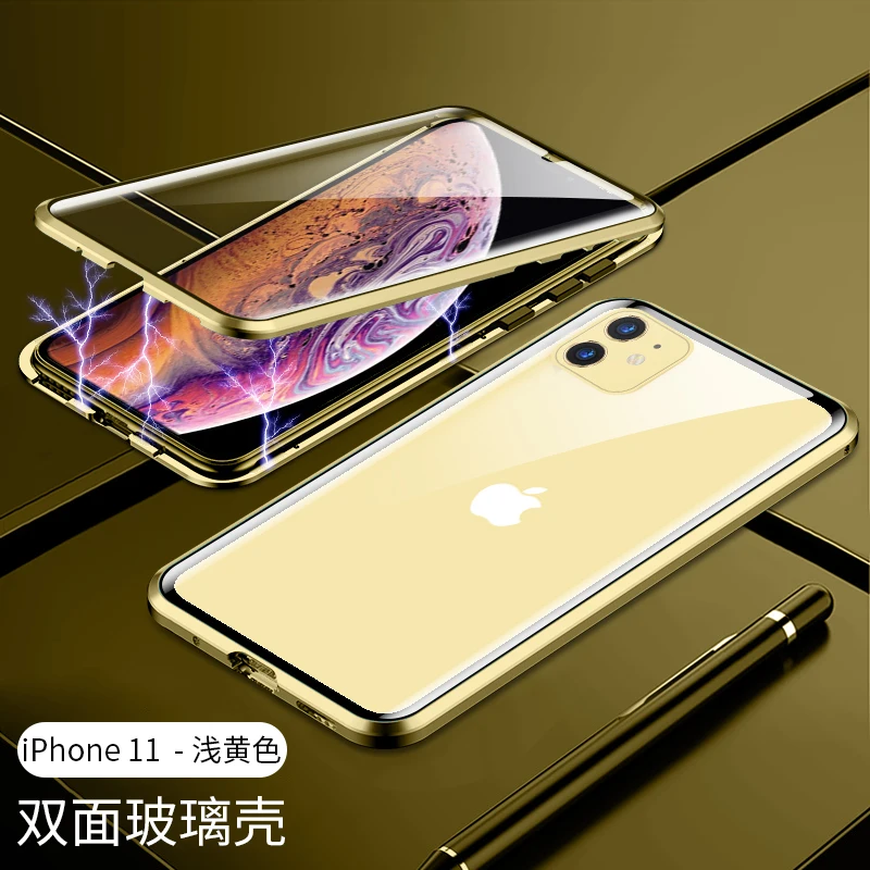 360 металлический чехол для iPhone 6, 7, 8 Plus, X, XR, XS MAX, чехол на магните, роскошный противоударный чехол из закаленного стекла для iPhone 11 Pro Max, чехол