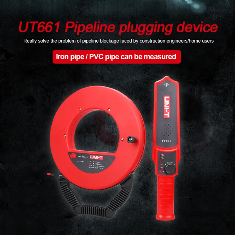 UNI-T UT661A UT661B детектор засорения PVC железная труба Finder настенные сканер