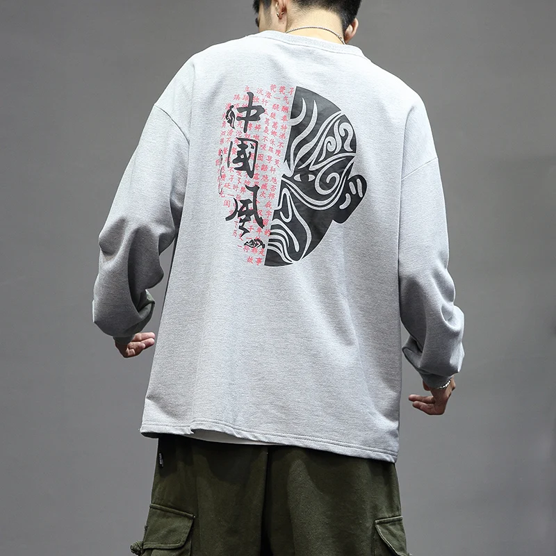 Мужские толстовки с капюшоном в китайском стиле повседневные больших размеров