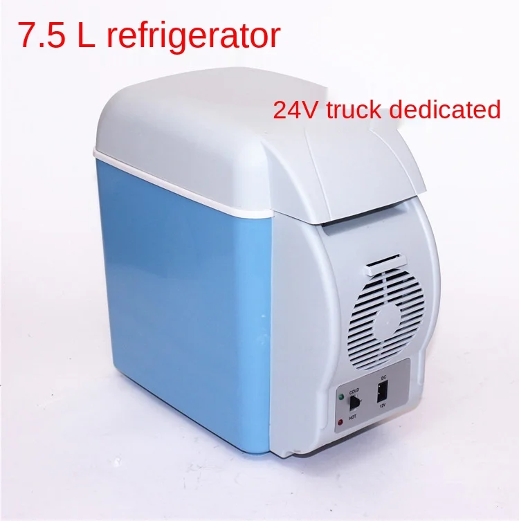

24V Truck Electronic Refrigerator 7.5L 6L Truck Mounted Cold Warm Box Portable Thermal Insulation Refrigeration Fresh Keeping