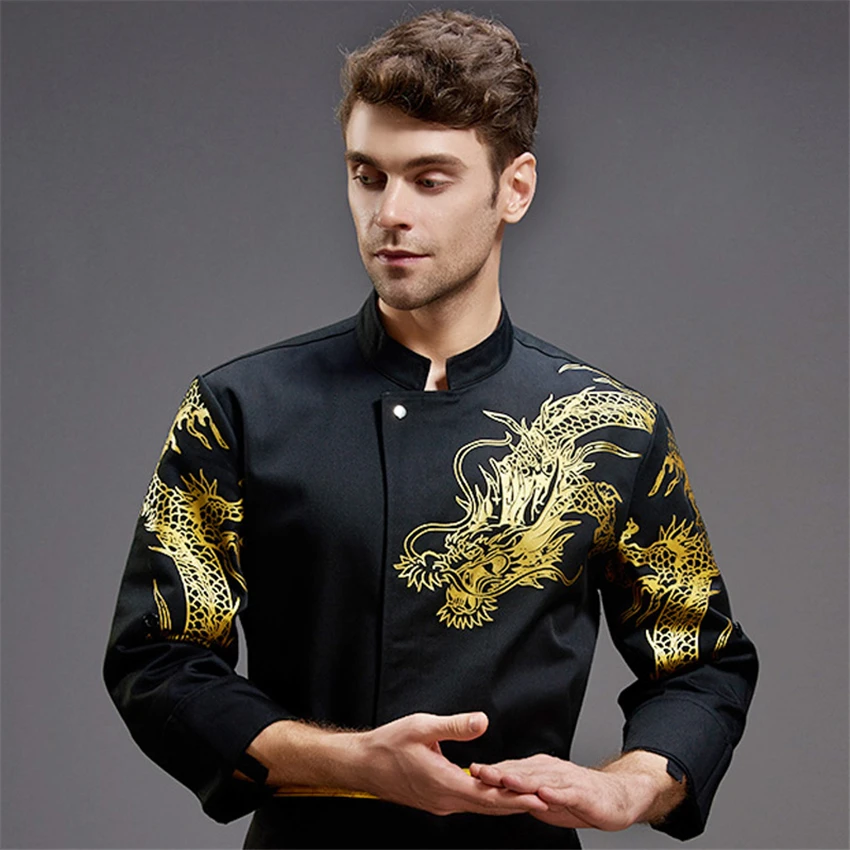Мужская Китайская одежда Dragon куртка шеф повара кухонная униформа для кейтеринга