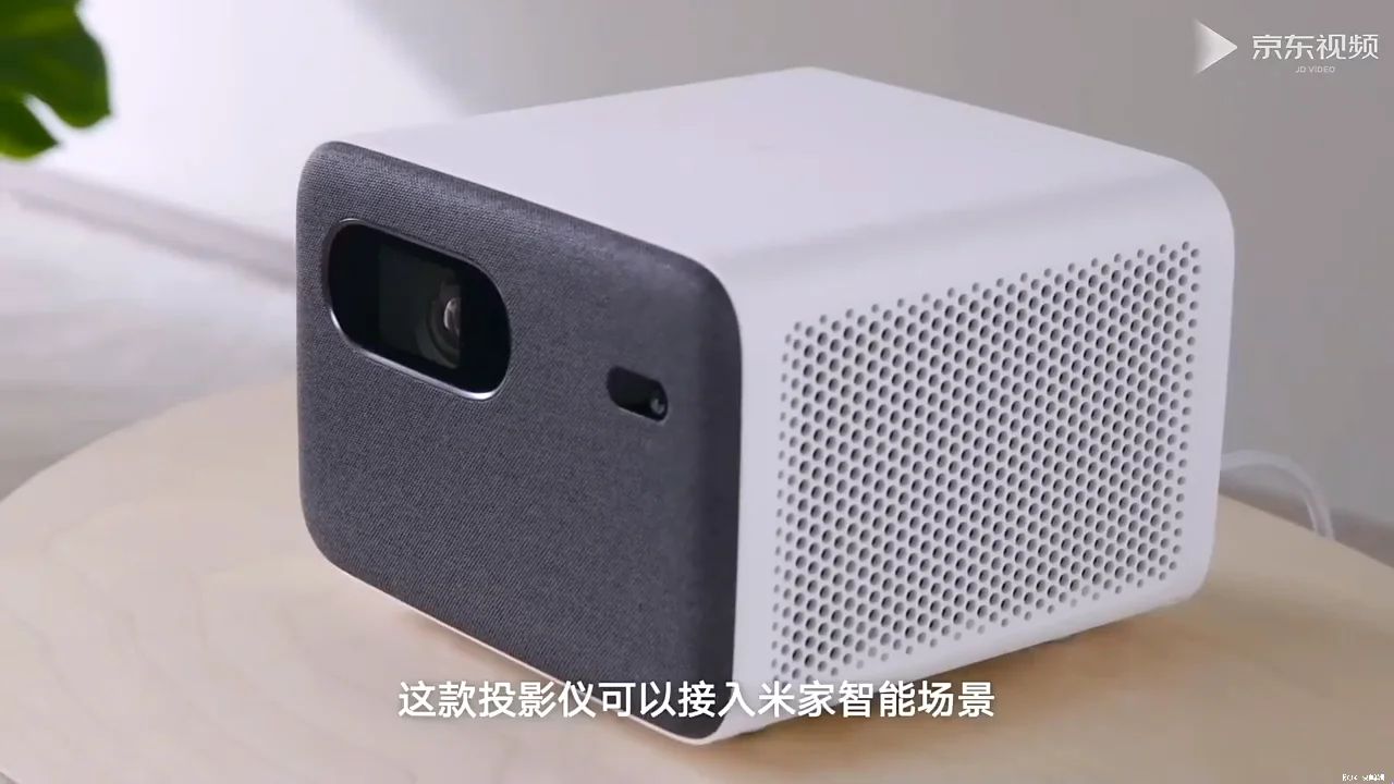2021 NEW Xiaomi Mijia Projector 2 Pro Smart Laser TV,Xiaomi 2 Pro Projector, 1300 ANSI 1080P xiaomi LED projector