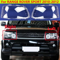 transparent lampshade lamp shade front headlight cover glass lens shell for land rover range rover sport 2010 2012