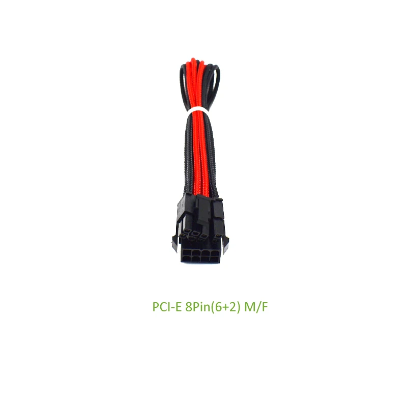 ATX 24Pin CUP 8Pin PCI E 8P (6 + 2) PCIE 6Pin cpu 4Pin источник питания M/F УДЛИНИТЕЛЬ красный черный