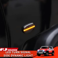 06 21 year toyota fj cruiser accessories exterior modification led light side turn signal warning decoration lamp