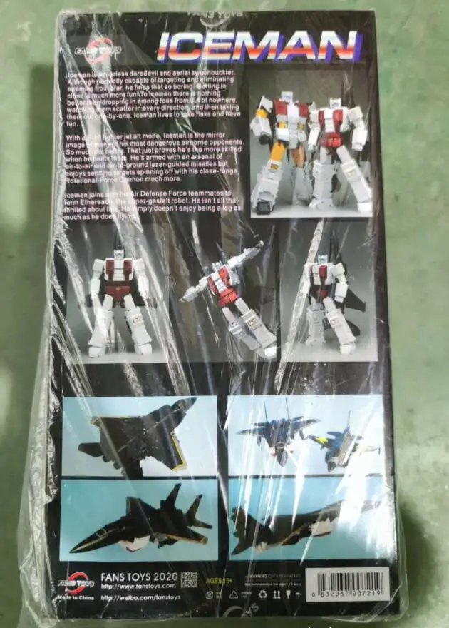 Новый робот трансформер FansToys FT 30B Iceman G1 Superion Air Raid|Игровые фигурки и трансформеры| |