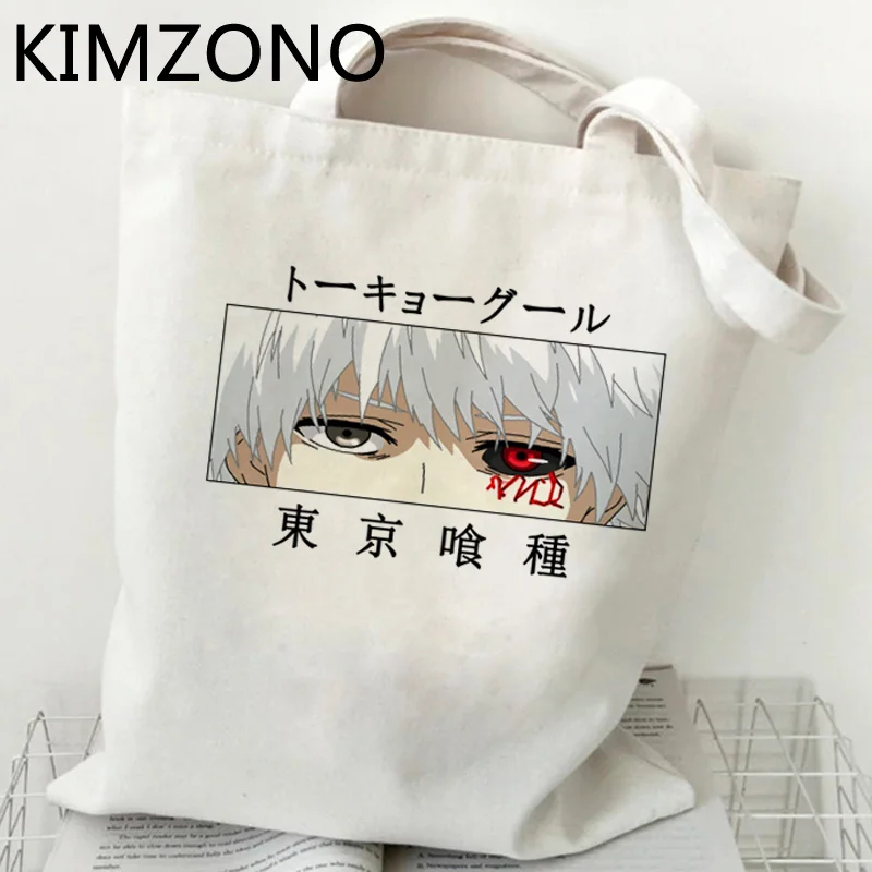 

Tokyo Ghoul shopping bag reusable canvas cotton bolso tote jute bag bag foldable tote shoping sacola sacolas