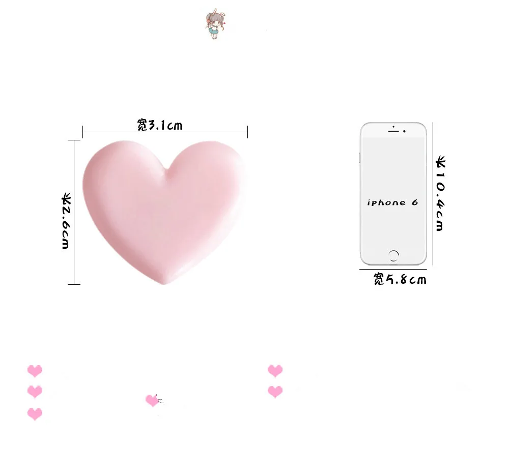 5 шт./лот розовые скрепки с сердечками органайзер канцелярские принадлежности