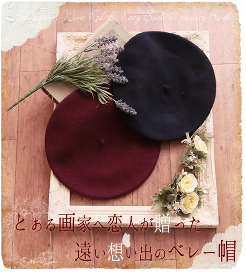 Берет женский зимний теплый из шерсти с рисунком леса и Мори|winter warm hat|warm hatwool hat |