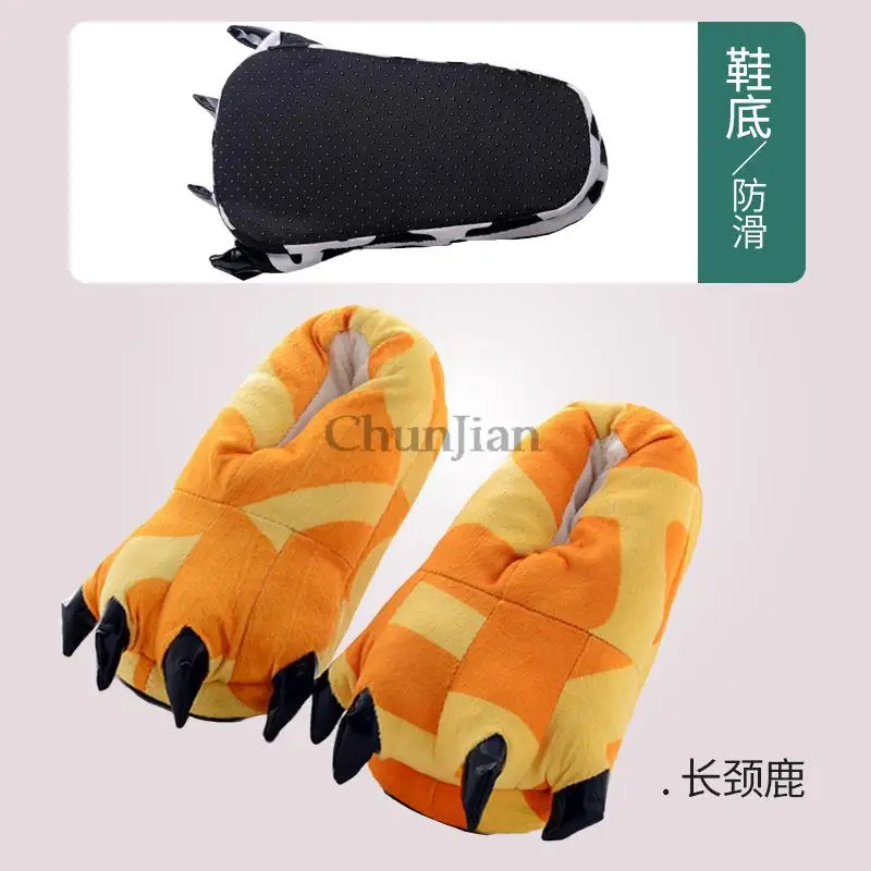 Зимние теплые мягкие домашние тапочки обувь для женщин мужчин и детей забавные