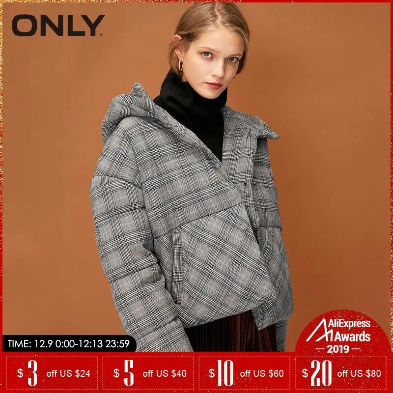 Только зимняя короткая свободная клетчатая куртка-пуховик с капюшоном | 118323507