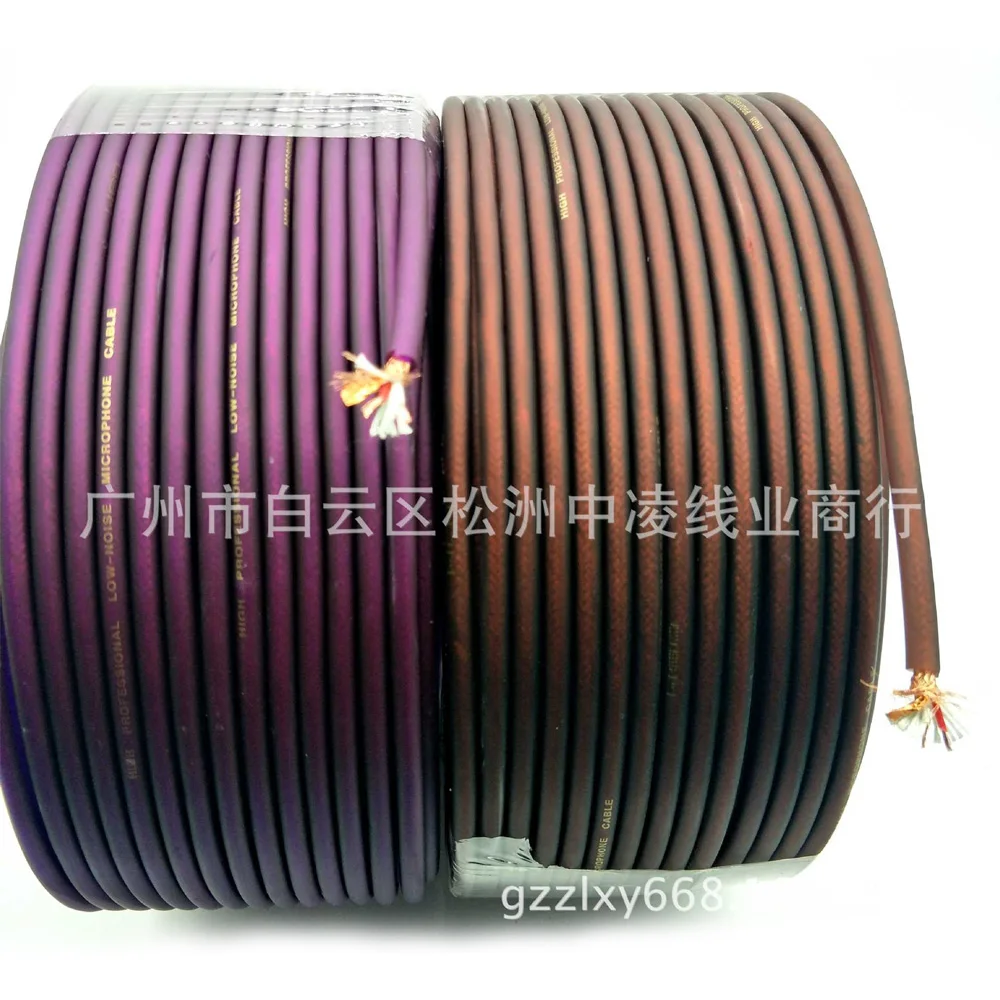 Мягкая кожа матовая медная оплетка 96 линия баланс микрофона линии миксер мягкий