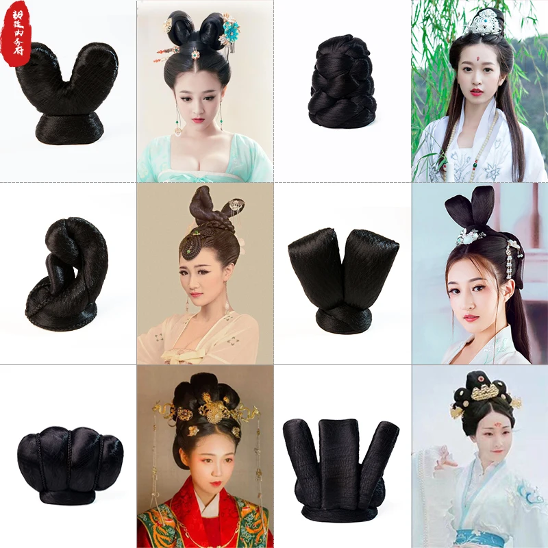 Hanfu аксессуары китайский современный женский классический сценический парик для