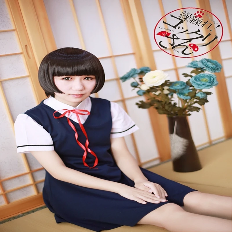 Гугуре! Kokkuri-san Kohina Ichimatsu Школьная форма Косплей Костюм Хэллоуин платье на заказ