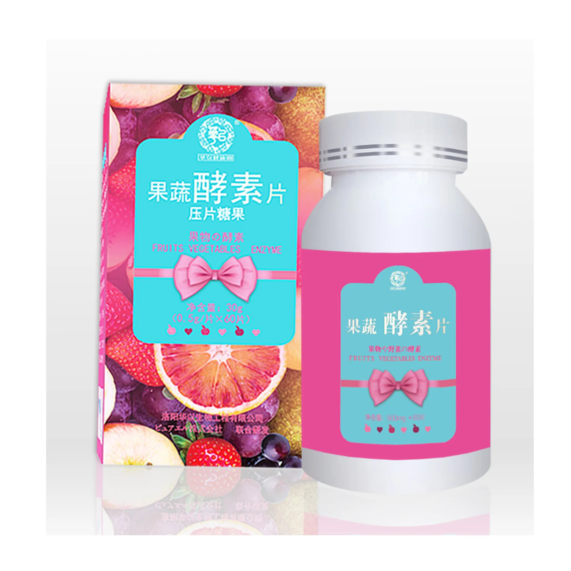 

Enzyme Tablets Wholesale Fruit and Vegetable Enzyme Nutritional Supplements Fruit and Vegetable Enzyme Pressed Candy