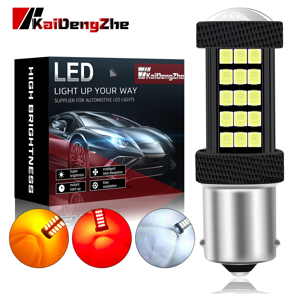 Стоп сигнал фонарь заднего хода указатель поворота задний 1156 BA15S P21W 1157 BAY15D P21/5W 7443