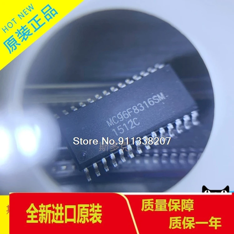

10PCS/LOT MC96F8316SM 28