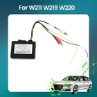 Аудио-система Harman Kardon и bose, декодер для Mercedes Benz E CLS SLK CL S Class W211 W219 W220, волоконно-оптический декодер