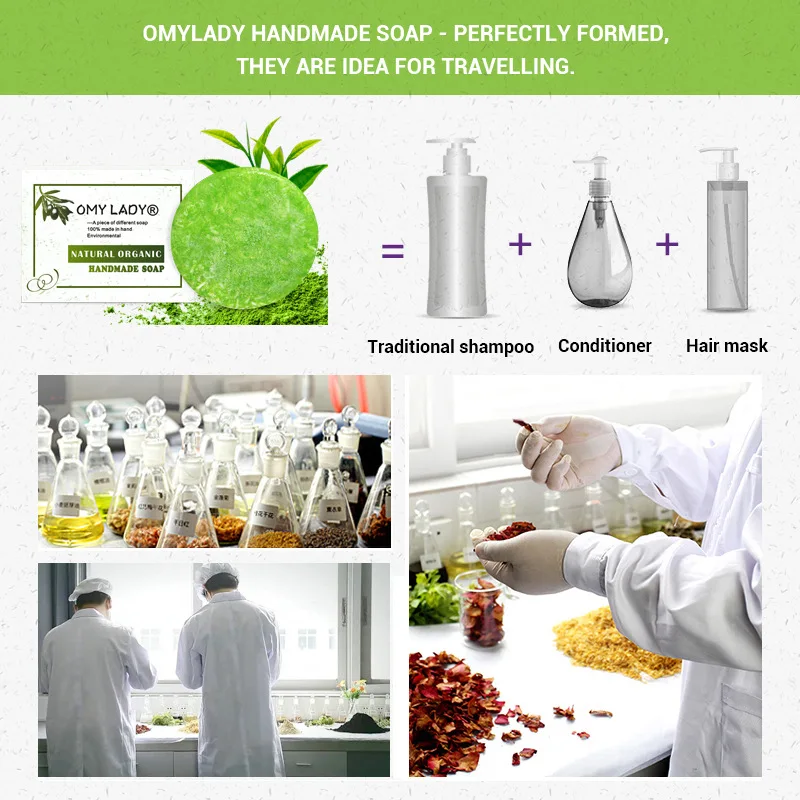 OMY LADY 6 шт. 100% чистый натуральный шампунь ручной работы мыло чайное масло