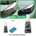 Раствор для ремонта автомобильных фар, 30 мл, Ремонтный комплект, окислительное покрытие заднего вида, полировка автомобильных фар, жидкость от царапин