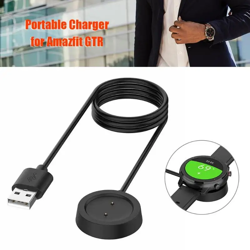 1m Smart USB Charging For Huami Amazfit GTS / GTR Watch Replacement Charger Base Fast Dock | Электроника