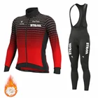 Трикотажный комплект для велоспорта STRAVA с длинным рукавом для мужчин и женщин, зимняя одежда для велоспорта, модная теплая рубашка для шоссейного велосипеда, профессиональная Зимняя Теплая Флисовая одежда