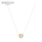 Колье SOKOLOV из серебра с фианитом, Серебро, 925, Оригинальная продукция