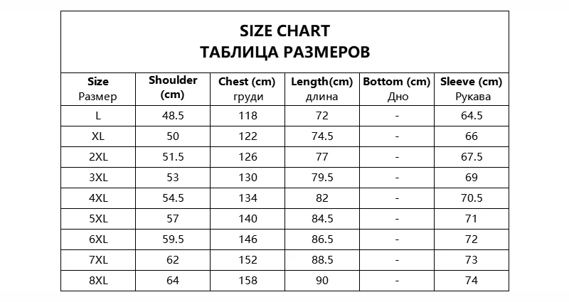 

Mens Windbreaker Jackets Plus Size 7XL 8XL Mesh Liner Waterproof Jacket Men Tourism Bomber Jacket Male Raincoat Coat Outwear