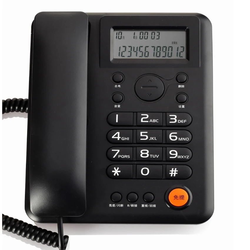 

Corded Telephone Landline, Desktop Corded Telephone Phone with Caller ID, Handsfree, Ideal for Home Office Hotel Call Center