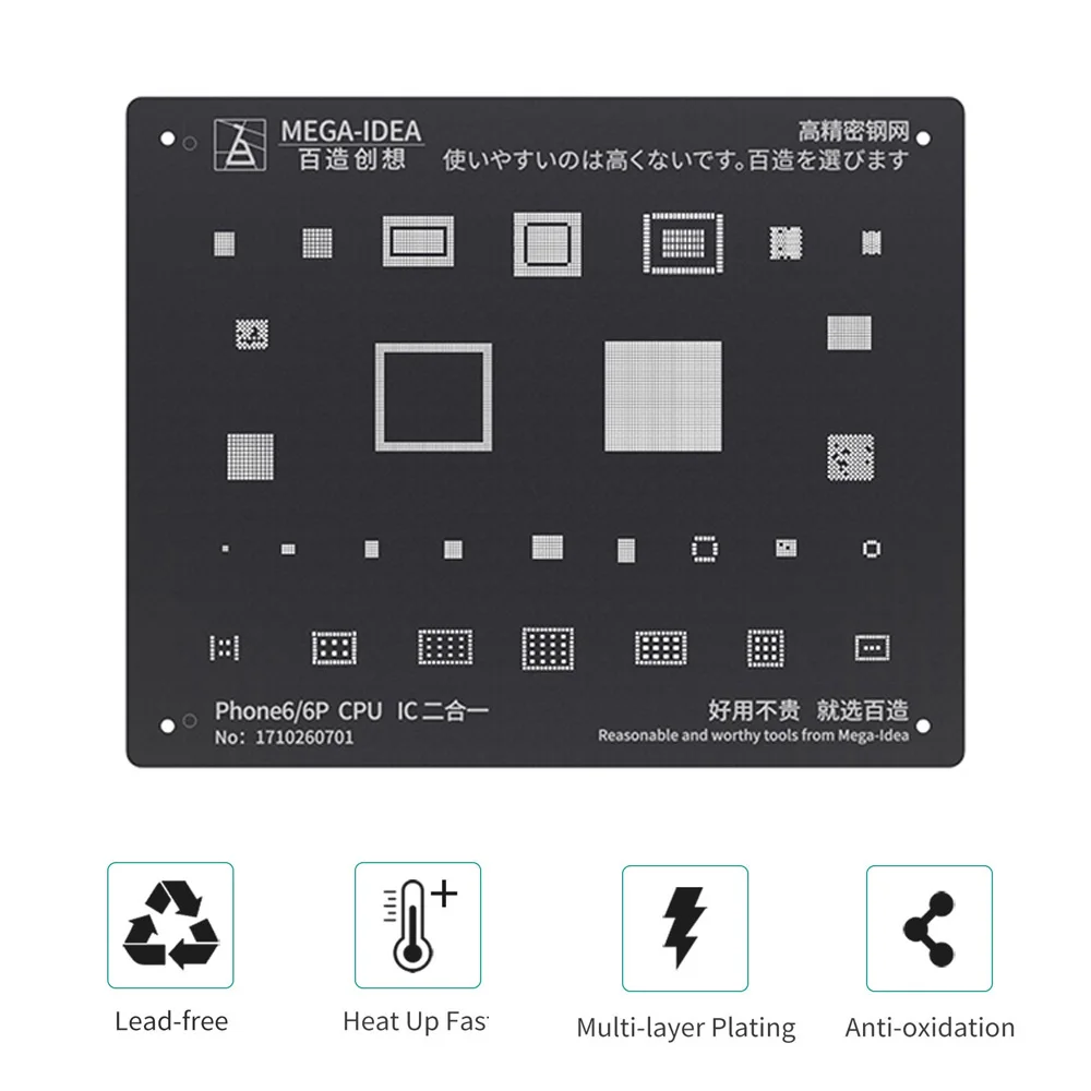 

Набор трафаретов BGA из черной стали, Оловянная паяльная сеть с чипом IC/CPU для iPhone 11, 11Pro, XS, XS MAX, XR, X, 8, 7P, 7, 6S, 6